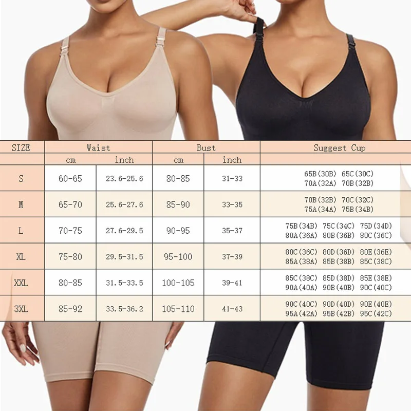 Бесшовное боди GUUDIA для подтяжки ягодиц Корректирующее белье сексуальное нижнее