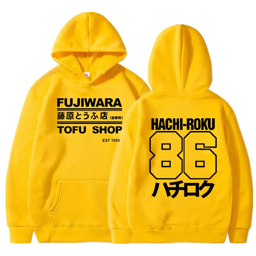 

Initial D Manga Hachiroku Shift Drift Men Hoodie Takumi Fujiwara Tofu Shop Delivery AE86 Mens Clothing Brand Hooded Sweatshirt