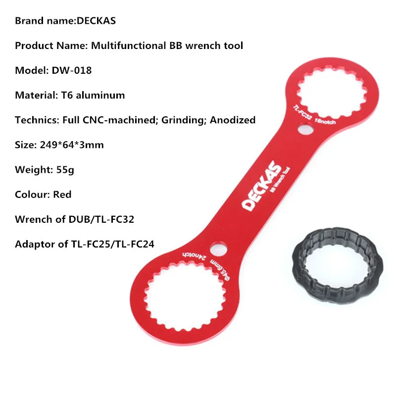 Фото DECKAS Многофункциональный ключ BB DW-018 249*64*3 мм Красный адаптер DUB/TL-FC32 TL-FC25/TL-FC24 BB Инструмент для ремонта нижнего кронштейна №2