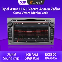 Eunavi 2 Din Android 10 Car Radio For Opel Vauxhall Astra H G J Vectra Antara Zafira Corsa Vivaro Multimedia GPS Navigation DVD