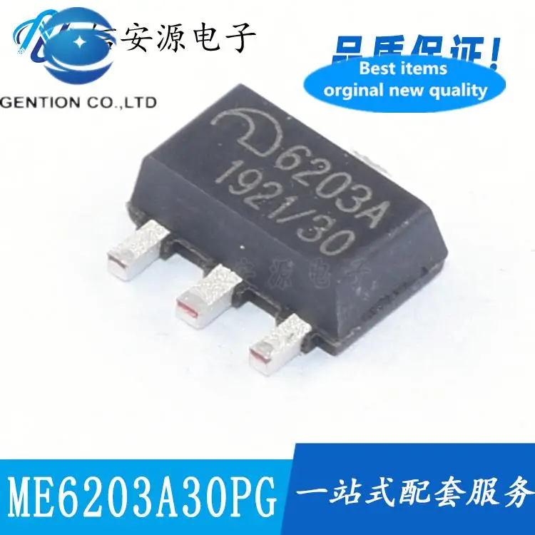 

10pcs 100% orginal new ME6203A30PG SOT89 6203A-3.0V High Voltage Low Power LDO