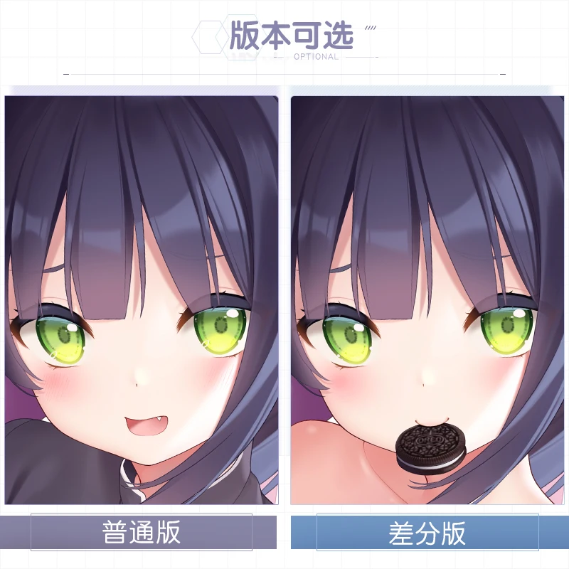 Подушка в стиле аниме Sunonara Syunn Dakimakura аксессуар для диванной подушки косплея