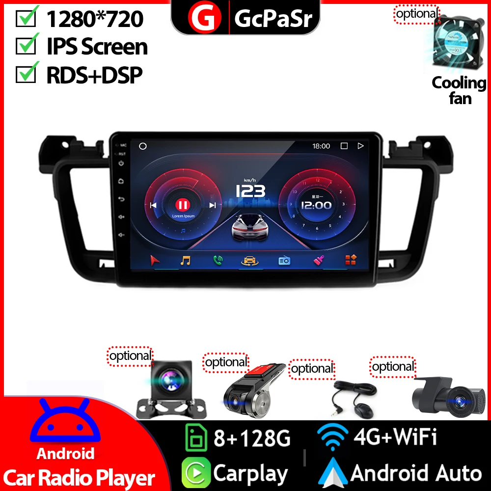 Android автонавигация GPS Авторадио автомобильное Стерео Радио мультимедийный