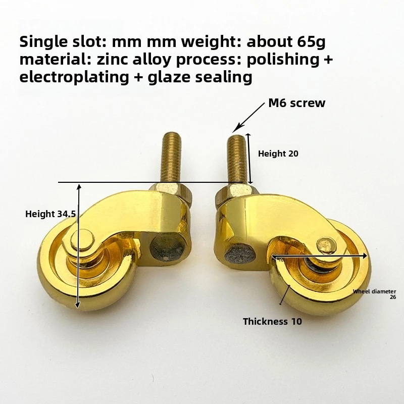 

Латунные мебельные ролики
