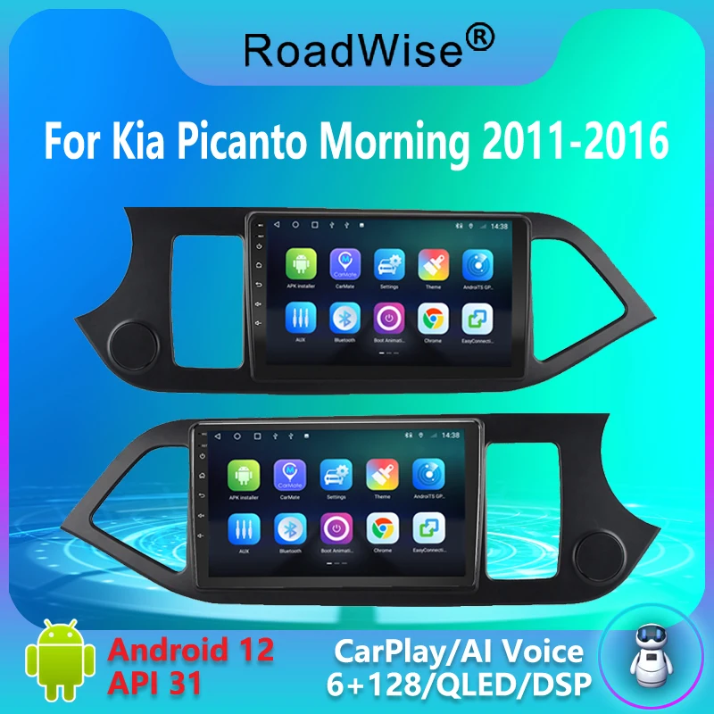 

Roadwise 8+256 Android 12 Car Radio Multimidia Carplay For KIA Morning Picanto 2011 - 2016 4G Wifi GPS DSP BT DVD 2DIN Autoradio