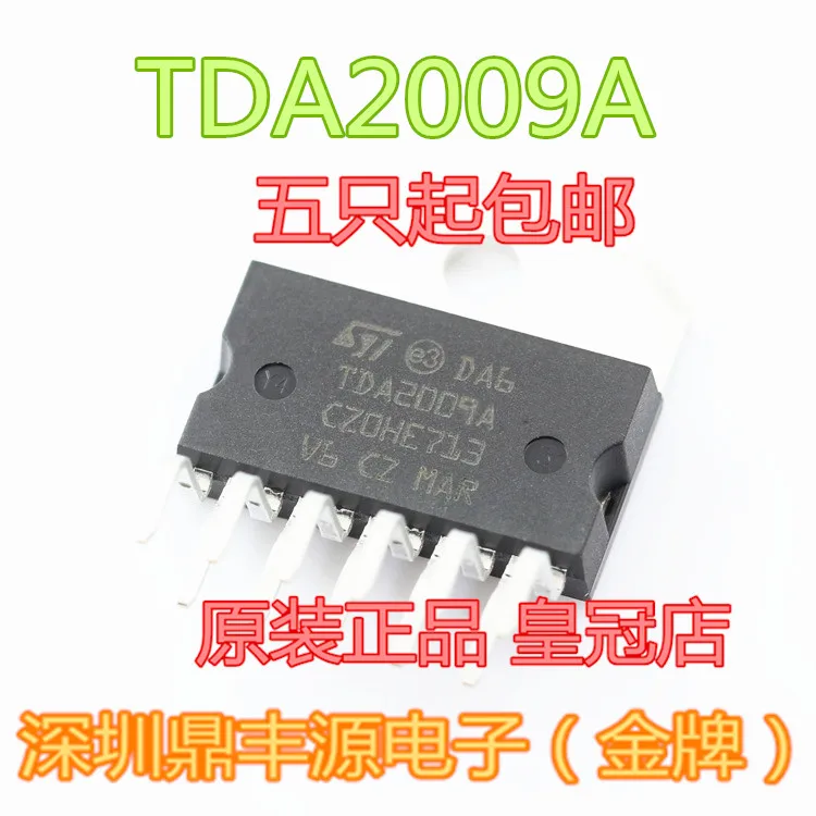 

Package mailTDA2009A IC ZIP-11st 10pcs