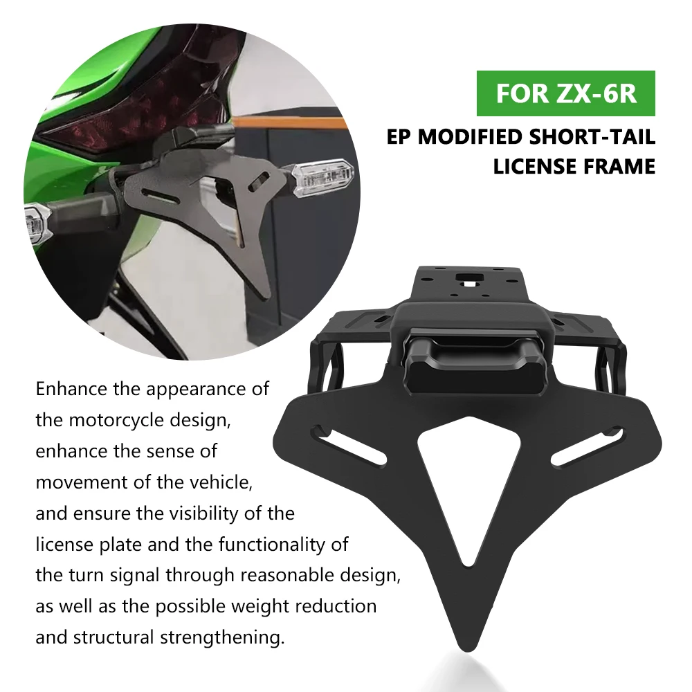 For Motorcycle Accessories Rear Short Tail License Plate Frame With LED Light Holder zx6r ZX-6R ZX6R 2024