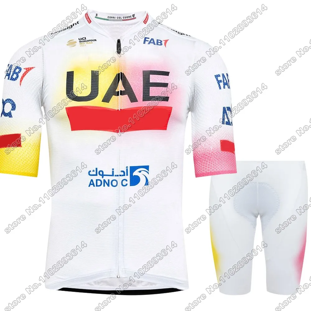 Джерси для велоспорта ОАЭ комплект команды Pogacar 2024 белая одежда Мужской с
