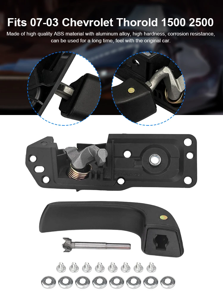 Ремкомплект Ручки Внутренней Двери Chevy Silverado 1500 2500