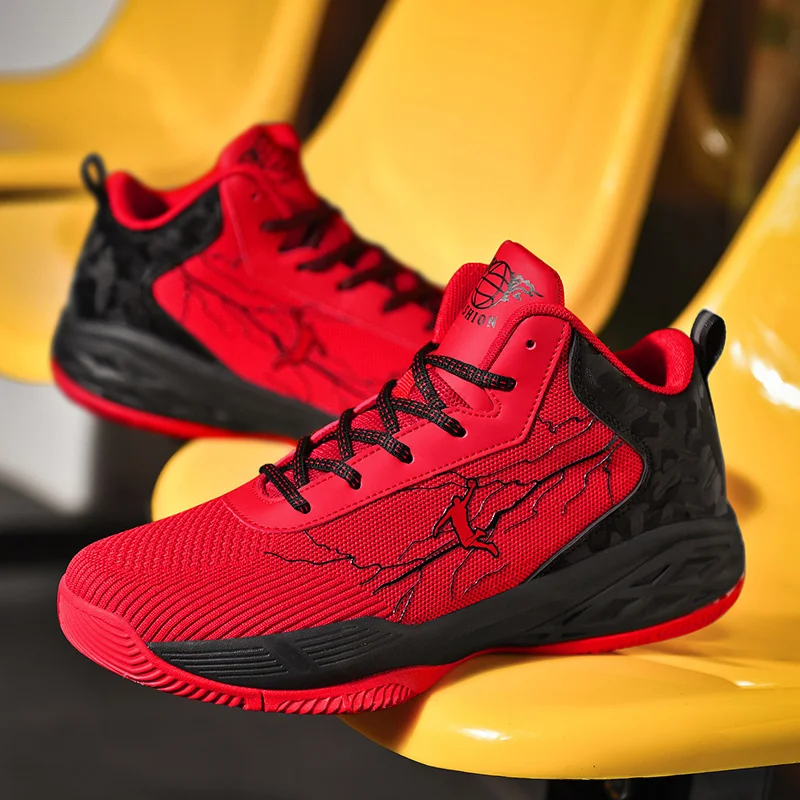 

Men's breathable basketball shoes, retro men's and women's outdoor sports shoes