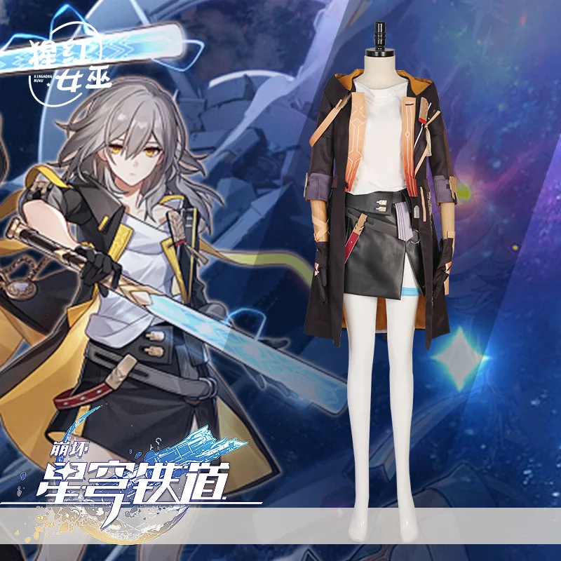 

Yanqing Cosplay Wig Costume Game Honkai Star Rail Costumes Swordsman Kendo Uniform Cloak Wig Halloween Carnival Paert Costume