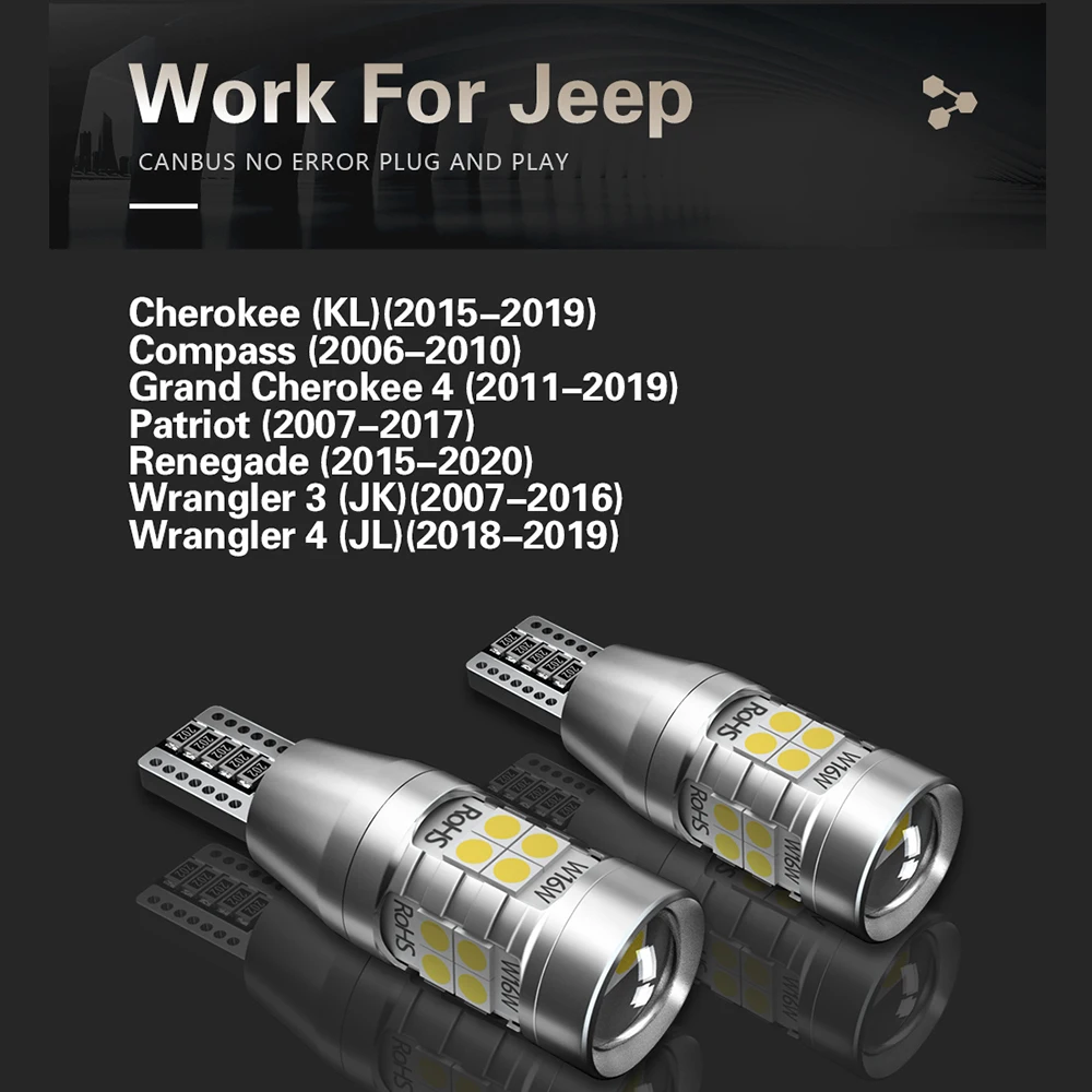 2 шт. Светодиодная лампа задсветильник хода W16W T15 Canbus для Jeep Cherokee KL Compass Grand 4 Patriot