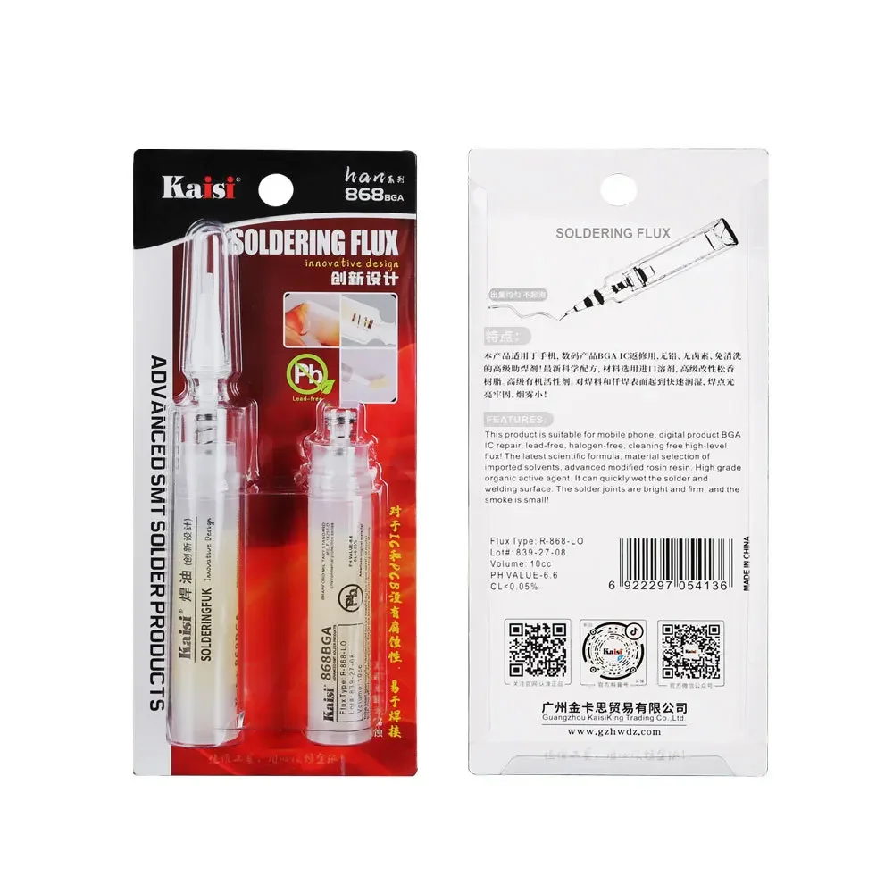 Последнее нажатие Kaisi 868 в BGA сварочное масло паяльник свинцовый не требует