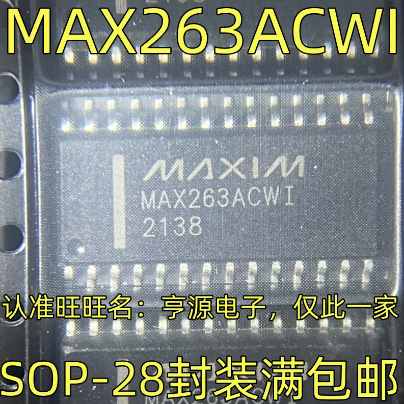 

2pcs original new MAX263ACWI circuit SOP-28 MAX263ACWI