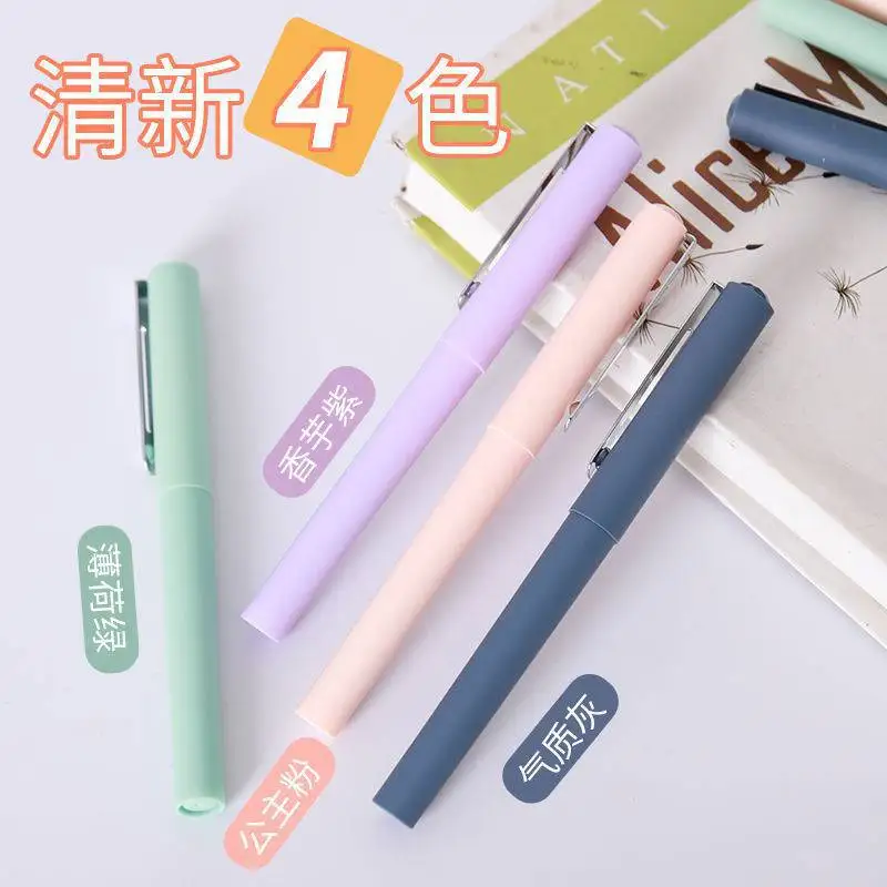 

Pen Student Pen Hobbies Large Capacity Erasable Magic Pen Erasing Pen Ink Bag Carbon Pen Wholesale Package Shipping