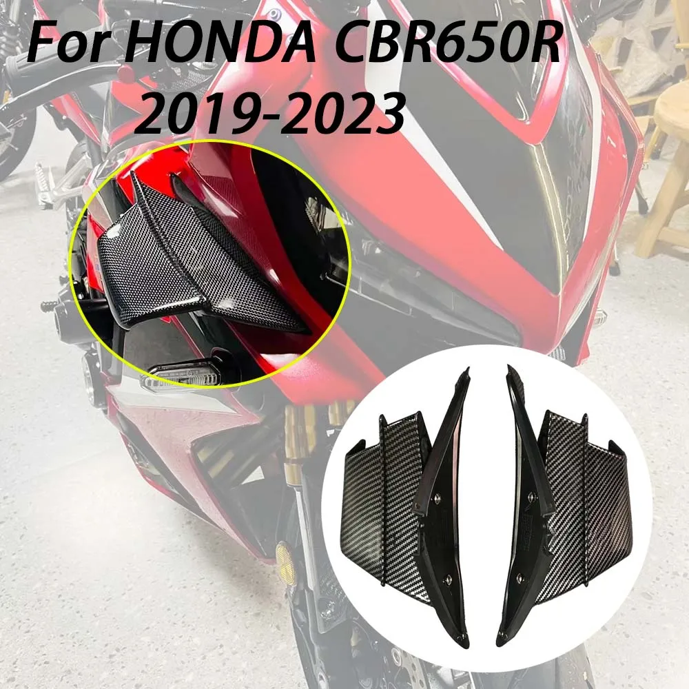 Крыло CBR650R для HONDA CBR 650R 2019 2020 2021 2022 корпус боковые декоративные крылья рамка