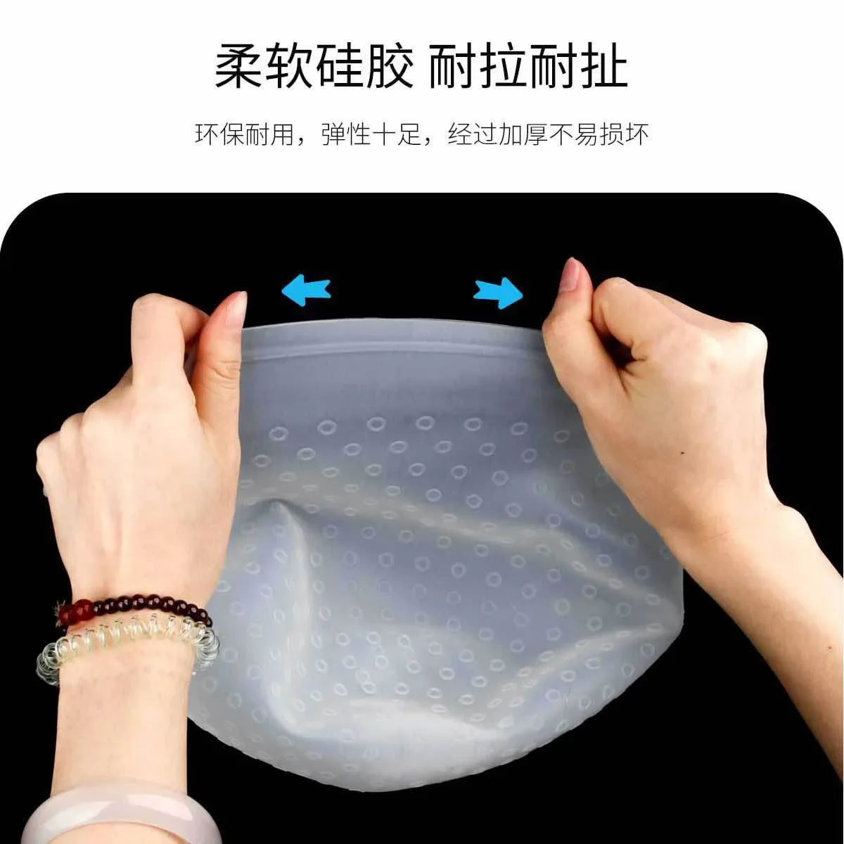 Силиконовая шапочка с иглами для окрашивания волос