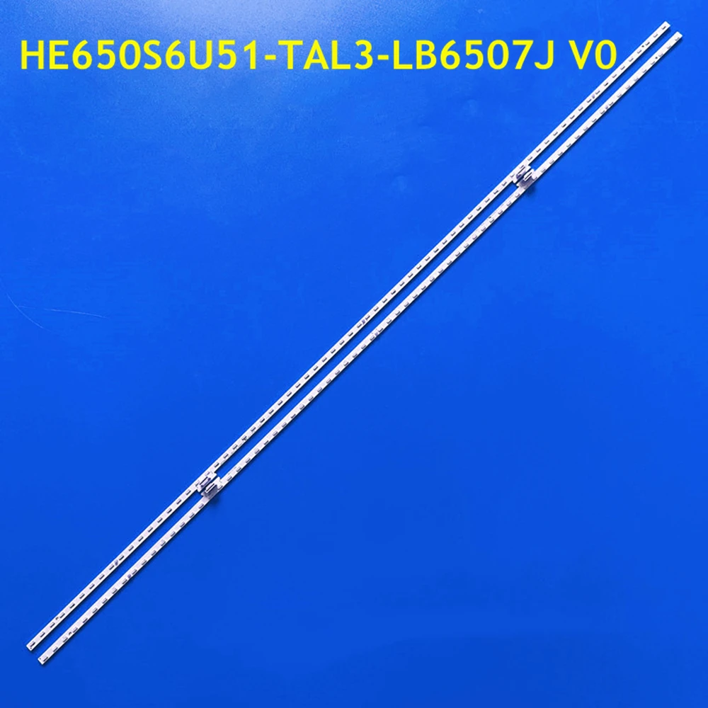 Светодиодная лента для подсветки телевизора для HZ65E5A HZ65E8A HZ65E5D HZ65E70 HZ65A77E HE65E60D H65U7B HE650S6U51-TAL3-LB6507J V0 (art.: 3920cfde56ac3) - 3920cfde56ac3