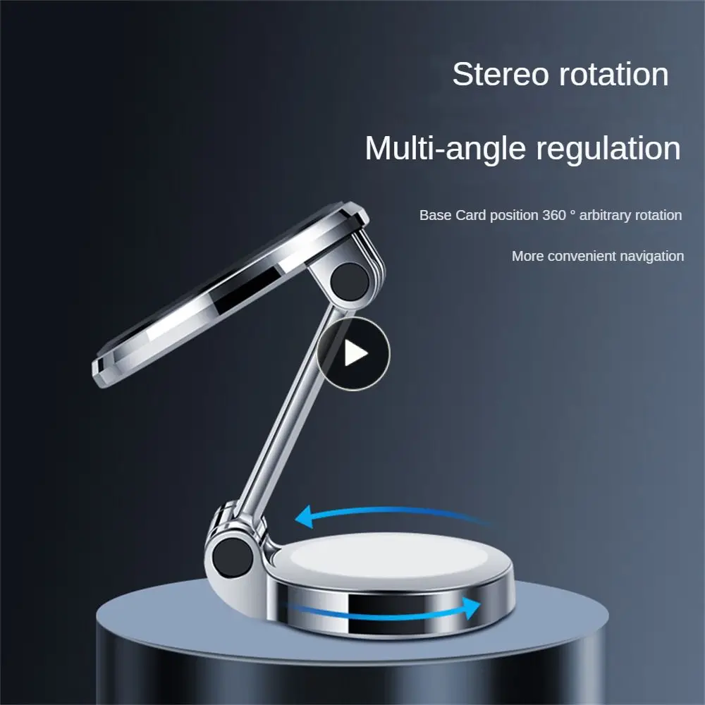 

Металлический магнитный автомобильный держатель для телефона, нанопрочный клейкий обновленный рубидиевый магнит, универсальный магнитный автомобильный держатель для телефона, автомобильный держатель