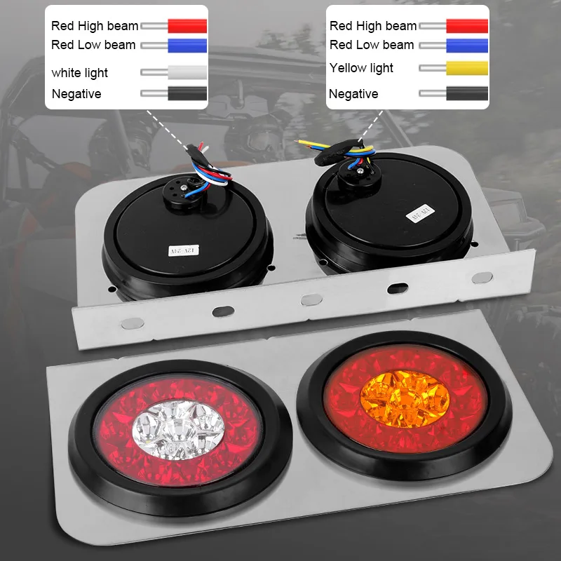 Задний тормоз для прицепа 12 В 24 4 дюйма