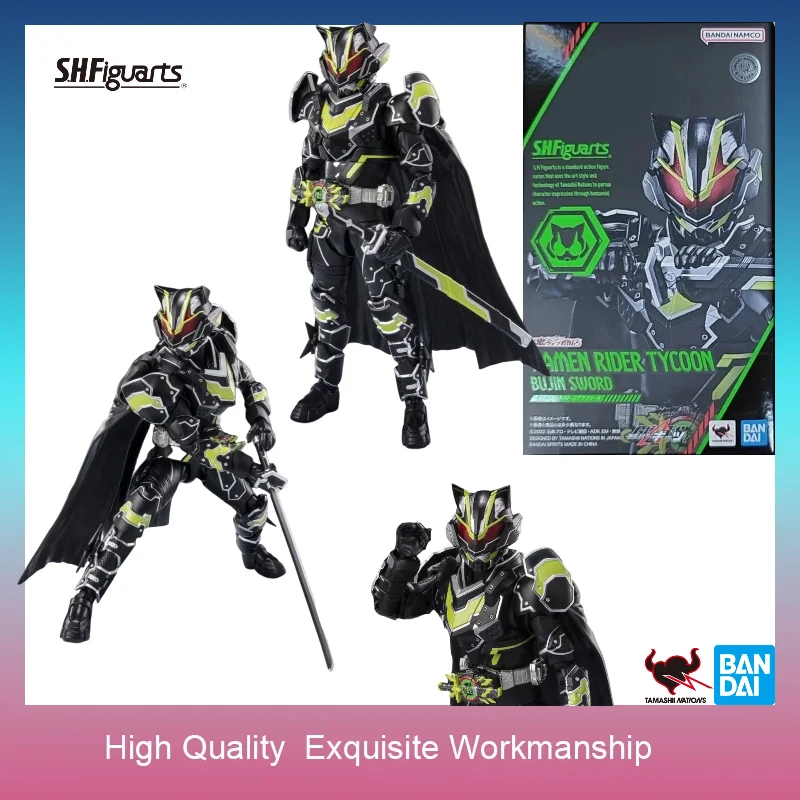 Фото В наличии S.H.Figuarts Bandai Kamen Rider Tycoon Bujin Sword Tamashii Web Shop Limited Kamen Rider Geats Фигурка-подарок №1