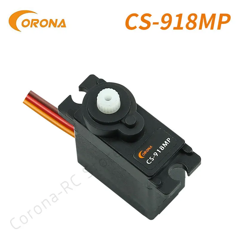 Аналоговый мини-Сервопривод Corona CS918MP 1,5 кг/9 г/0,07 сек., запчасти для вертолета с фиксированным крылом UAV, цифровой сервопривод RC