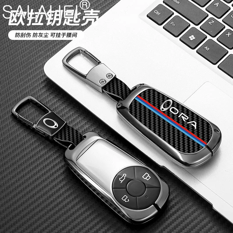 

Zinc Alloy Car Remote Key Case Cover Protector Shell Bag For Great Wall Ora Good Cat GT Ballet Cat Keyless Keychain Accessories