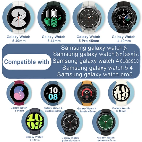 Силиконовый ремешок CRESTED для Samsung Galaxy Watch 6