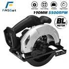 Пила циркулярная электрическая бесщеточная, 1200 Вт, 5000 об.мин., 190 мм