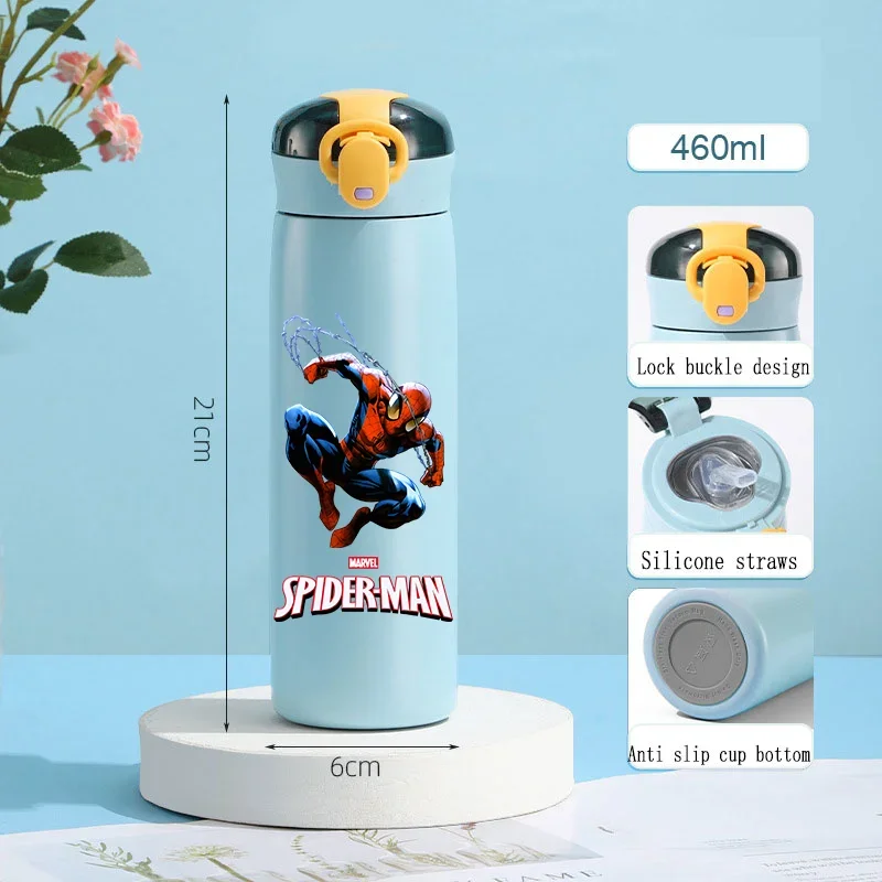 Детская кружка-паук из нержавеющей стали 460 мл