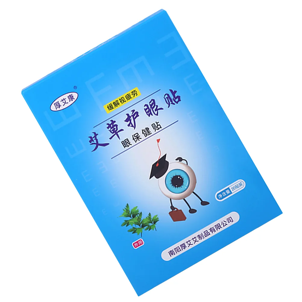 

20pcs Wormwood Eye Care Patch For Myopia Eye Dark Circles Dry Eyes Astringent Eyes Visual Fatigue