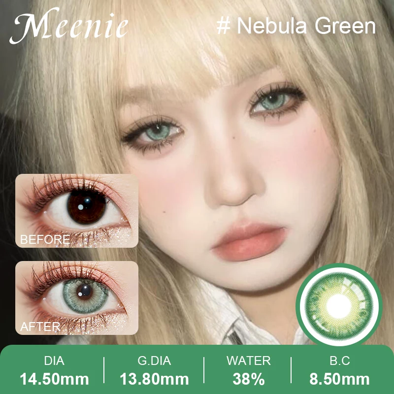 Фото Контакты Meenie Nebula зеленого цвета 0,00 ~-6,00 Новые 2 шт. 6 ежемесячных косметических контактных линз №1