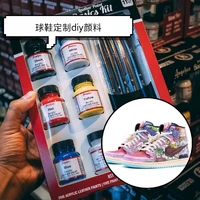 12 5ml set creative hand painted graffiti bag shoes leather changed custom made paint without fading acrylic paint handmade shoe