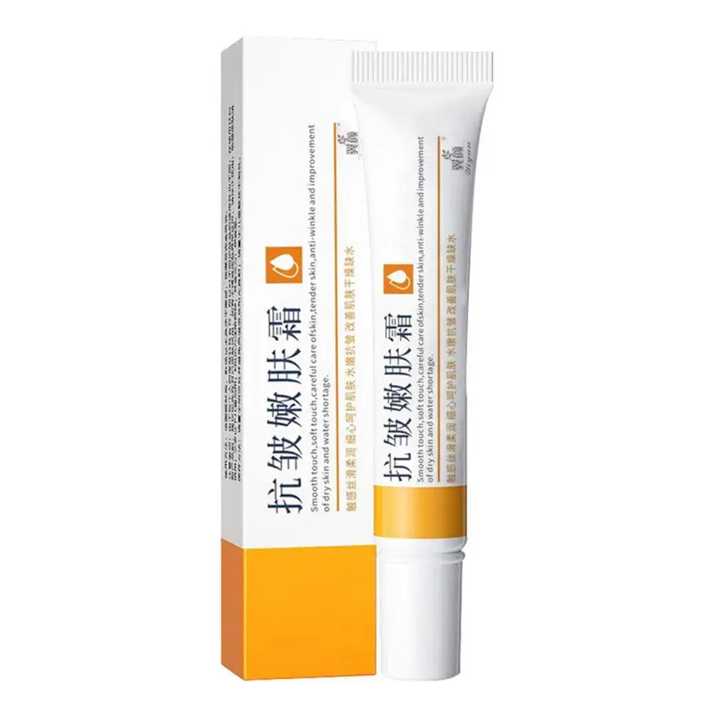 

Marseille Face Cream Anti-wrinkle Skin Care Anti-Aging Firming Cosmetics Brighten Moisturizing Whitening Beauty Creams Products