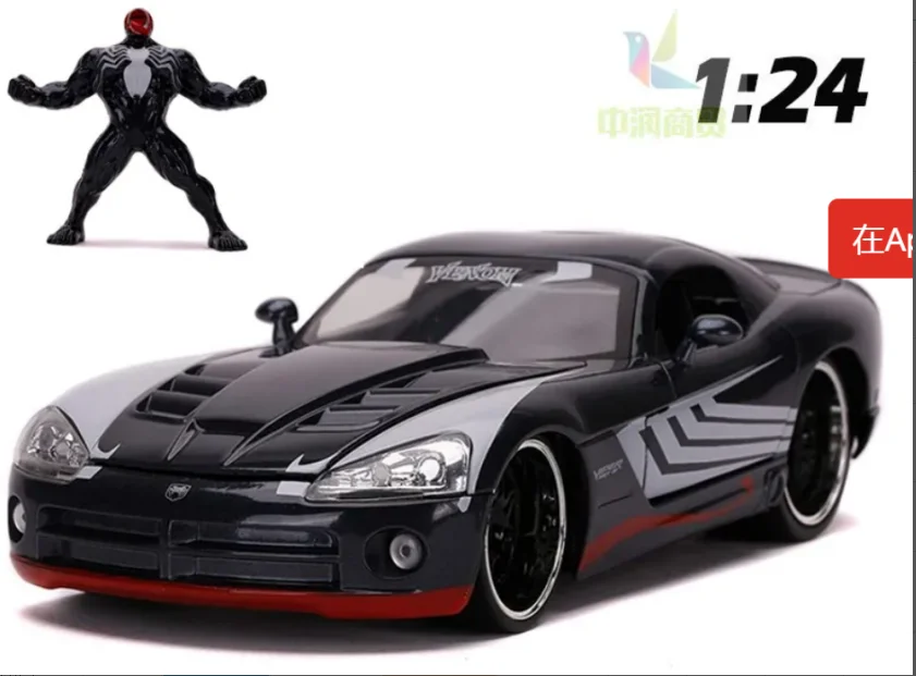 

1:24 2008 Dodge Viper SRT10 Venom Supercar Alloy Car Model Diecast Toy Vehicle Simitation Cars Toys Kids Gifts Collection J201