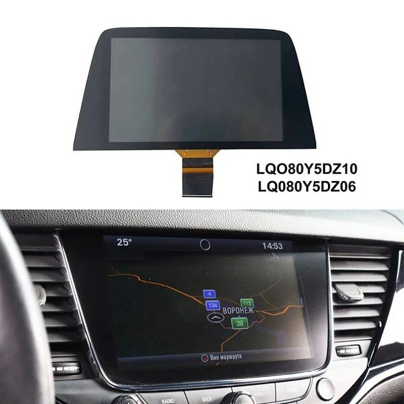 Автомобильный DVD-навигатор LQ080Y5DZ06 8 0 дюйма с сенсорным экраном и конденсатором