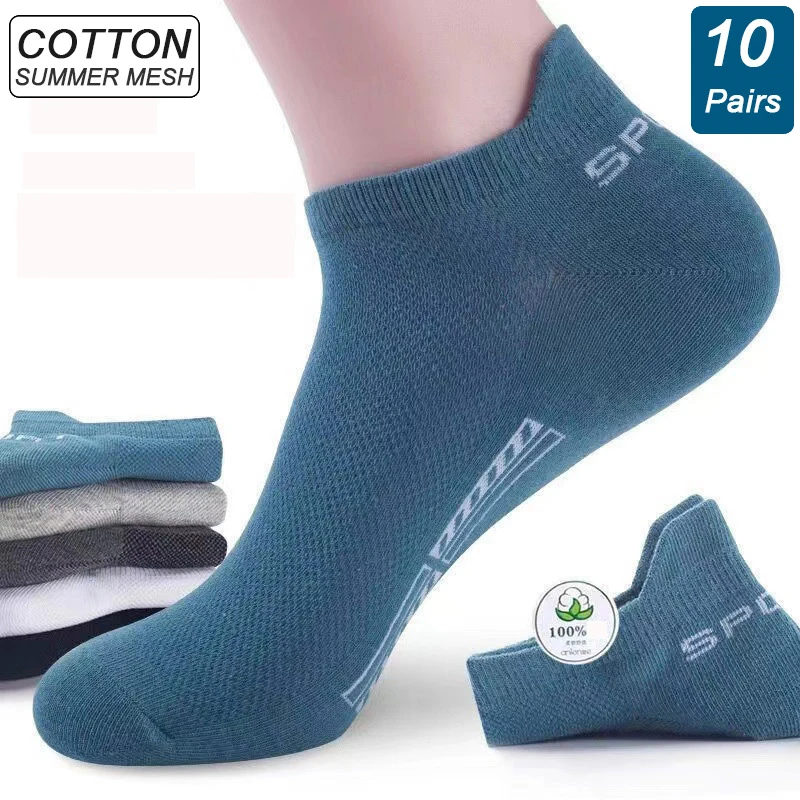 10Pairs High Quality Men Ankle Socks Breathable Cotton Sports Socks Mesh Casual Athletic Summer Thin Cut Short Sokken Size 36-42