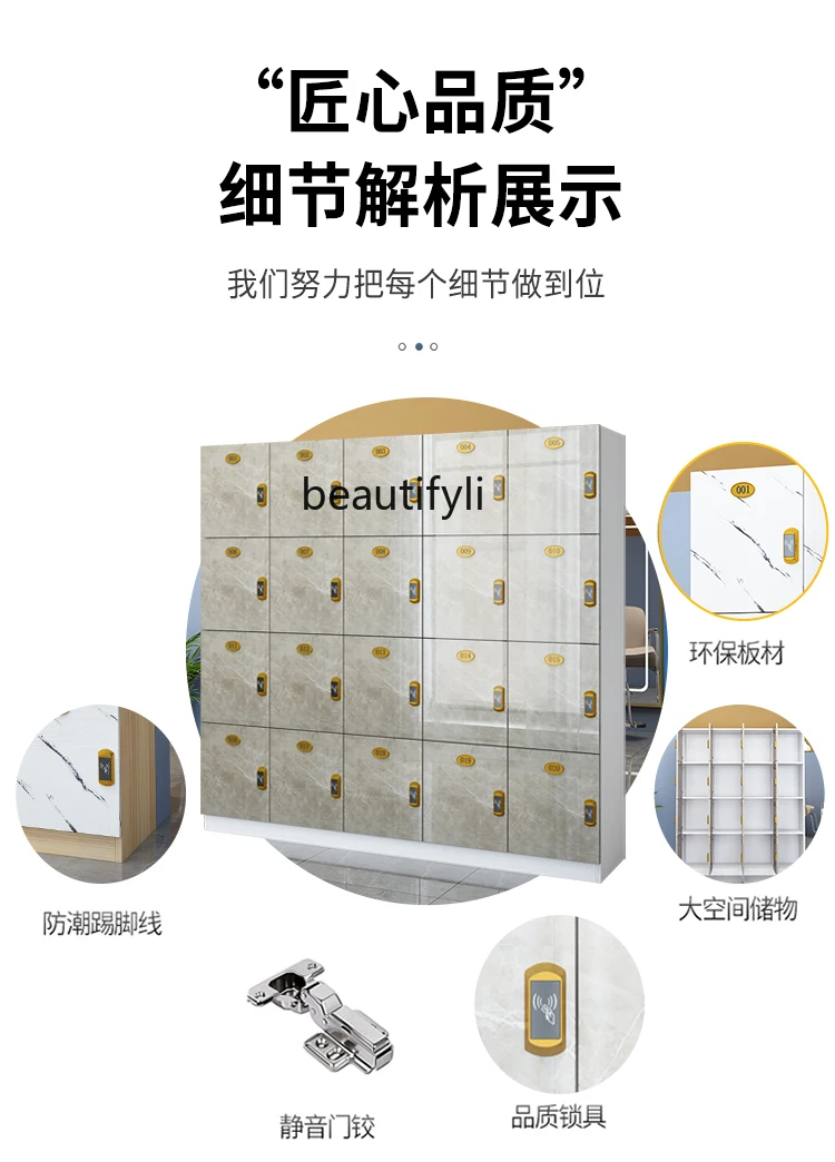 Для спортзала для коммерческого бассейна ванной парикмахерской хранения пароля