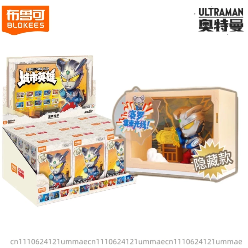 Фото Конструктор BLOKEES Ultraman: Серия Vitality Theater 1st Toy City Hero — Тайга, Рейга, Зеттон, Белиал, Гид — Сборная модель, украшение, подарок №1