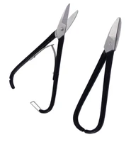 7 175mm chain scissors for necklace ring jewelry diy jewellery tools