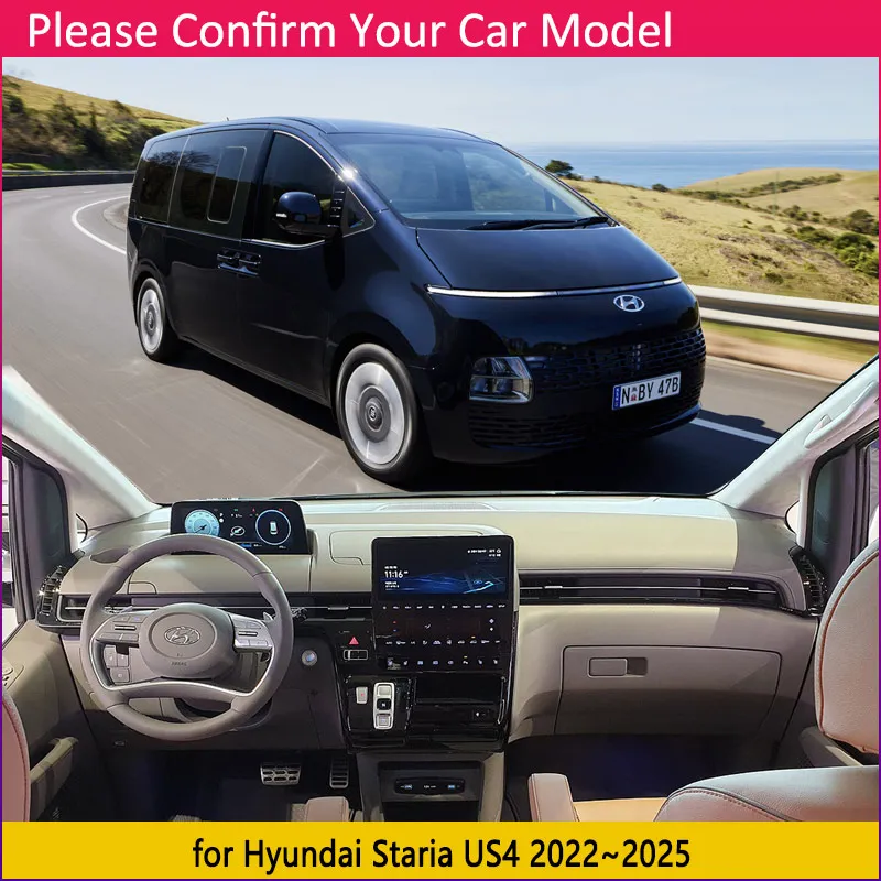 Накладка на приборную панель для Hyundai Staria US4 2022 ~ 2025 2023 2024 автомобильный вкладыш