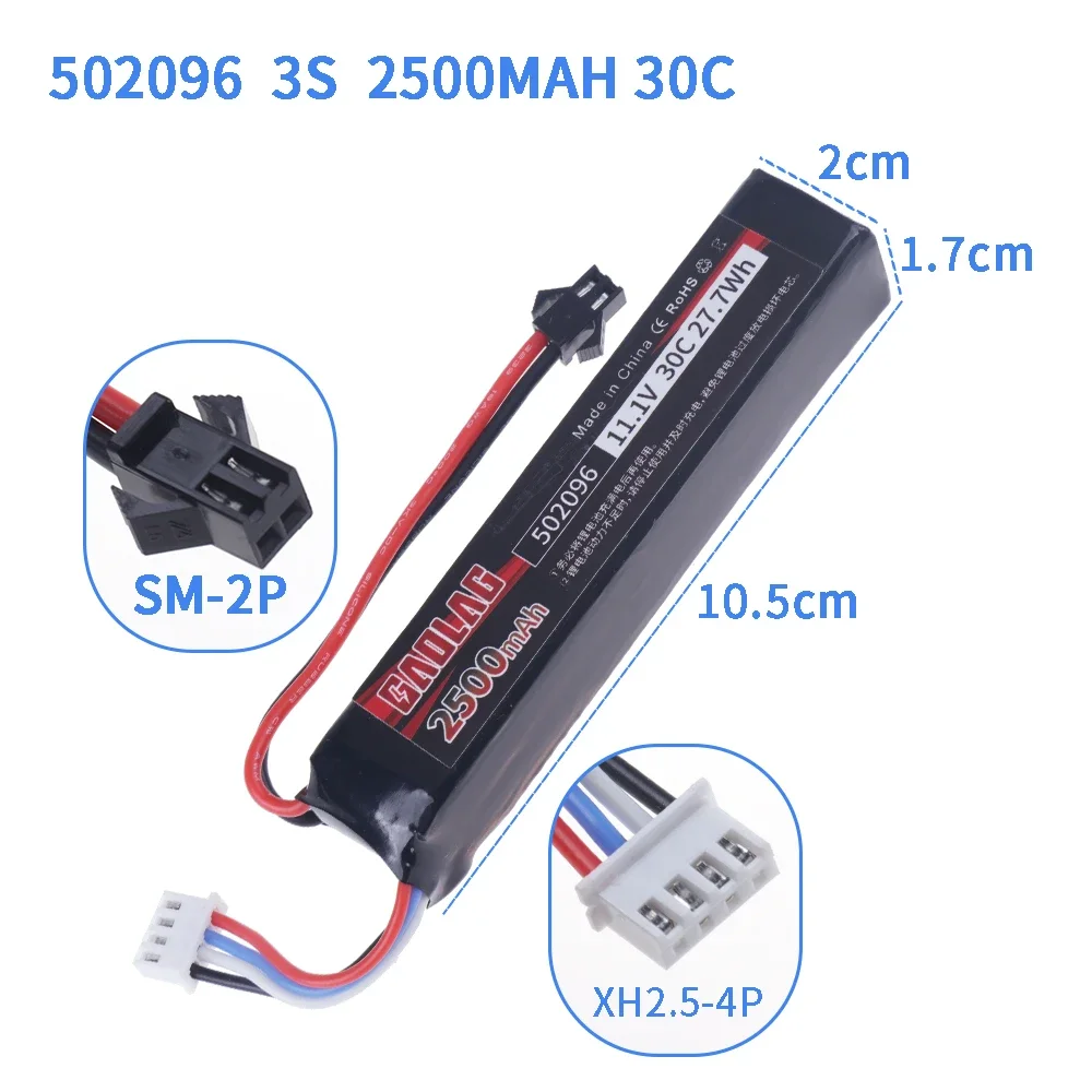 Батарея Airsoft AEG 11,1 В 3S 30C LiPo для M4 M16 AK, аккумуляторная батарея с разъемом Tamiya  XT30, размер 502096, готовая к использованию (art.: 3920d32559778) - 3920d32559778