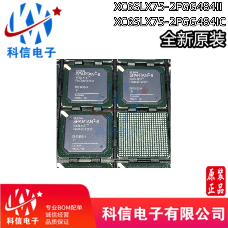 

XC6SLX75-2FGG484II XC6SLX75-2FGG484IC