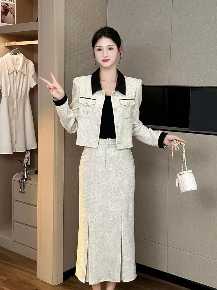 

Women's French Style Fragrance Blend Short Jacket Half Skirt Set Vintage Contrast Short Jacket Coat Wrap Half Skirt 2 Piece Set