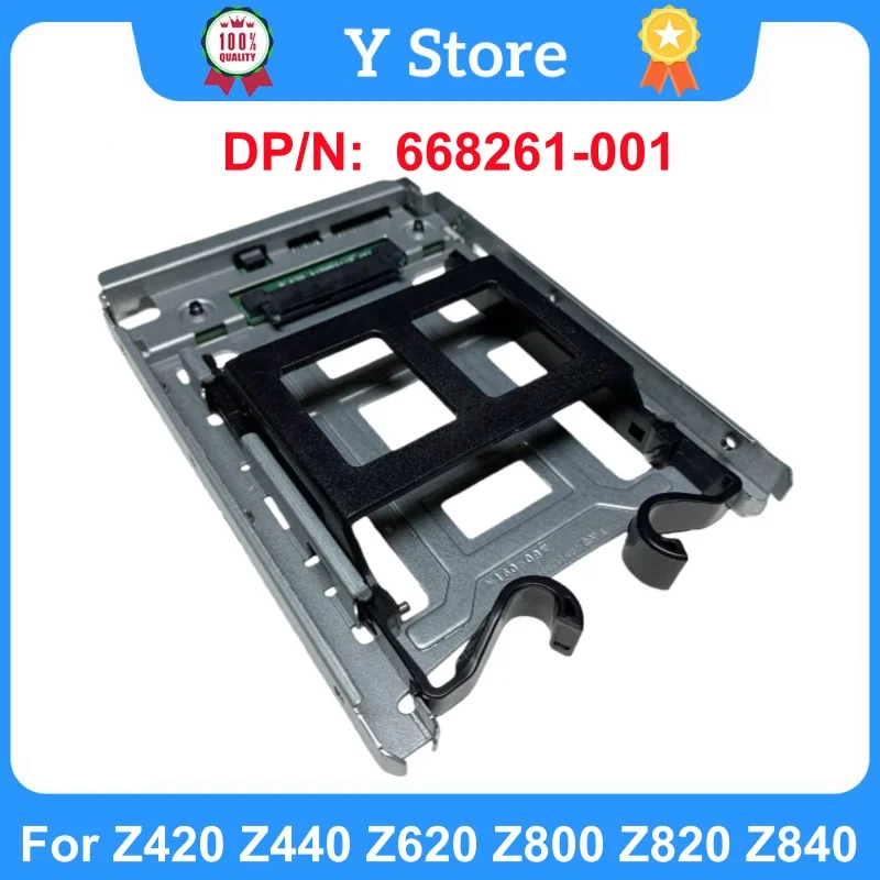 Фото Y Store 668261-001 668261-002 для Z420 Z440 Z620 Z800 Z820 Z840 Жесткий диск SAS/SATA/SSD Держатель 2,5 