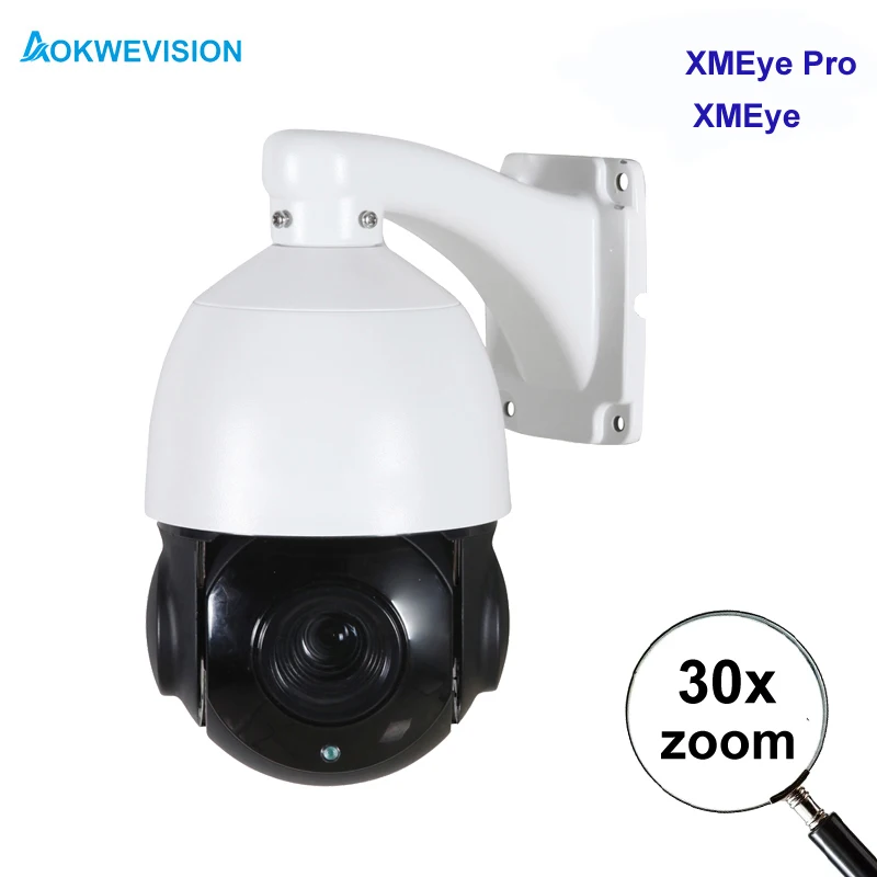 

Human auto tracking PTZ IP Camera Onvif-compatible 5MP 30X zoom POE ptz camera two way audio XMeye