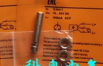 IE5318 IE5319 IE5327 IE5328 IE5329 Индуктивный переключатель с датчиком приближения Sensor Новый