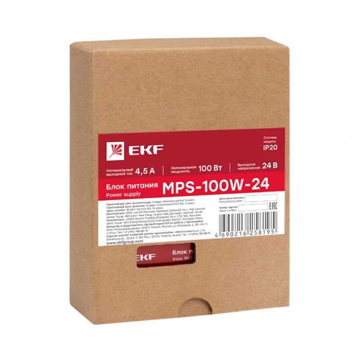 Блок питания 24В MPS-100W-24 EKF Proxima |