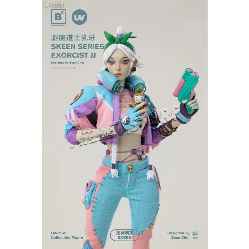 Фото Оригинальная коллекционная модель-конструктор Underverse SKEEN Series Exorcist Taoist Anime Action: подвижная фигурка, игрушка, подарок для мальчиков №3