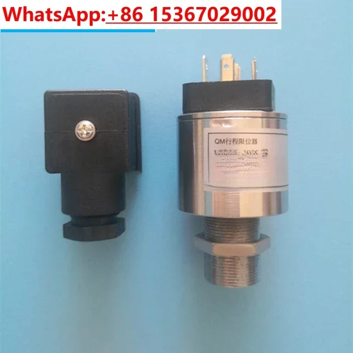 Оригинальный гидравлический предохранительный клапан HNC переключатель